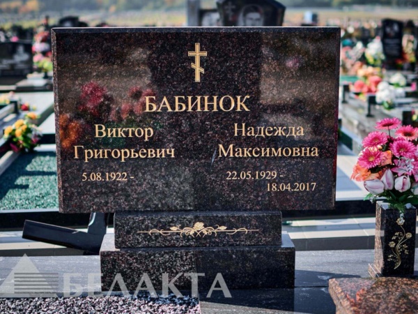 Глубокая фрезеровка