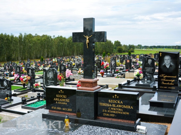 Памятники двойные