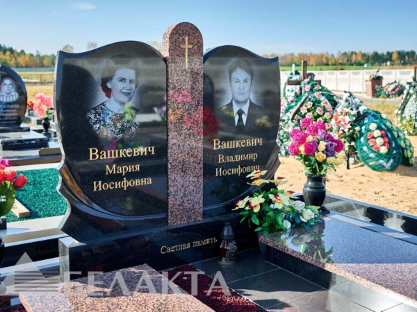Памятники двойные