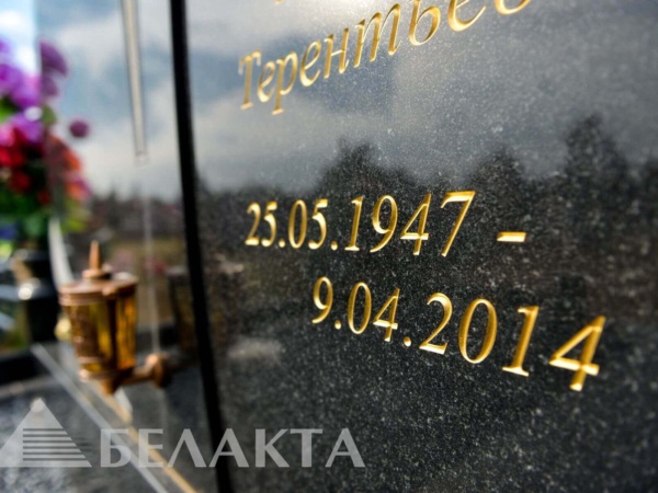 Глубокая фрезеровка