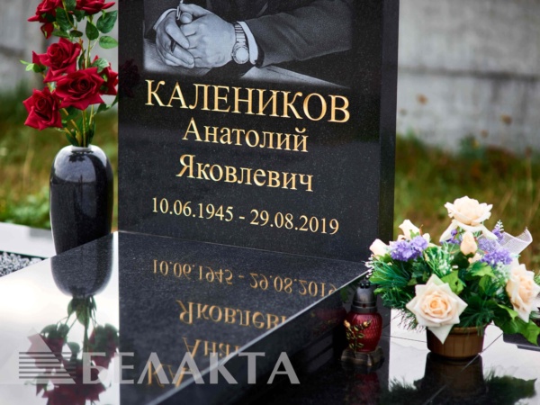 Глубокая фрезеровка