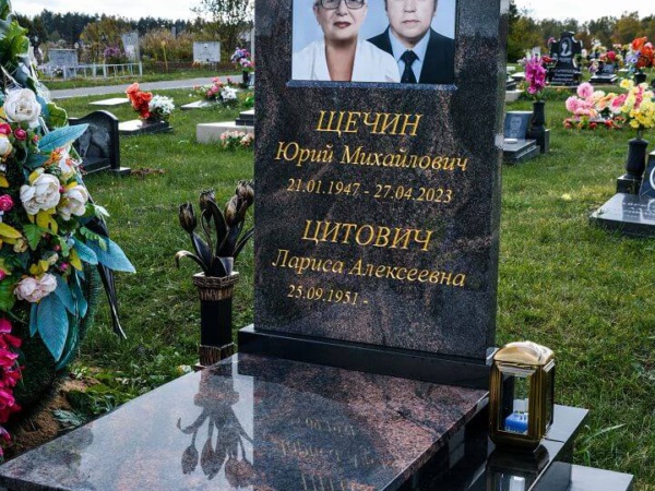Памятники двойные