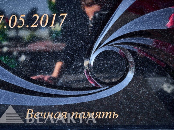Глубокая фрезеровка