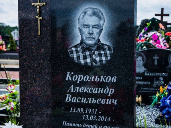 Портреты и картины