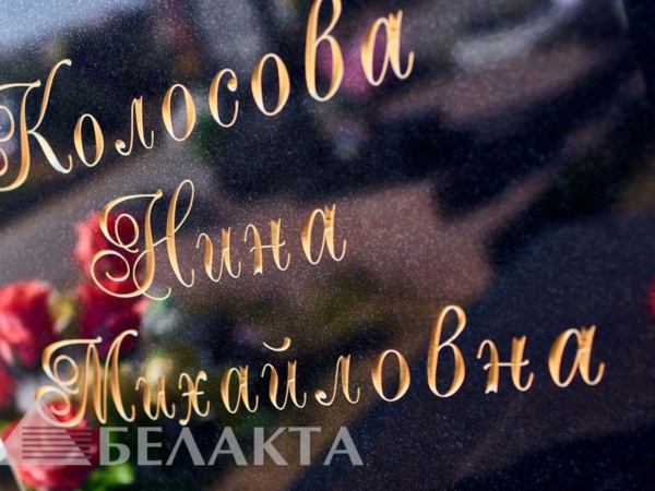Глубокая фрезеровка