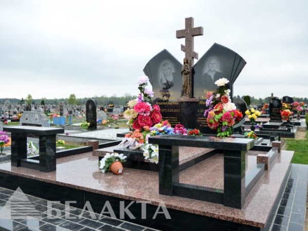 Ограды