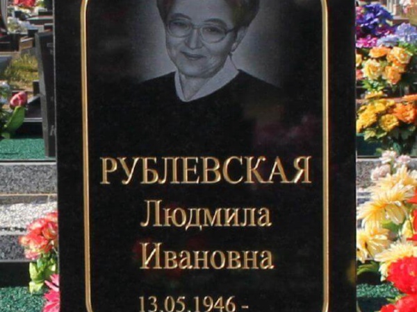 Глубокая фрезеровка