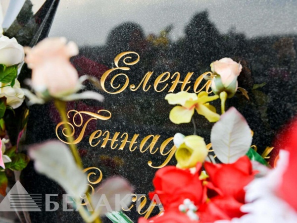 Глубокая фрезеровка