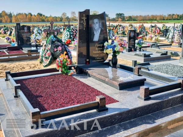 Ограды