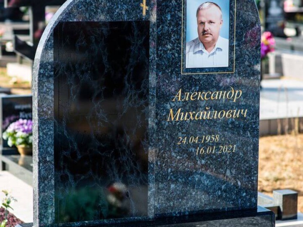 Памятники двойные