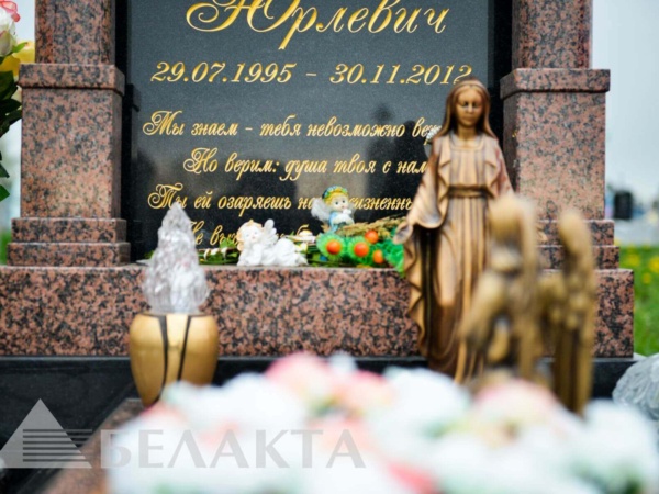 Глубокая фрезеровка