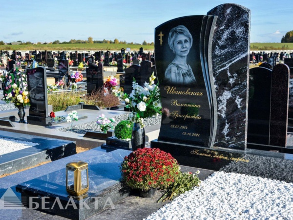 Памятники двойные