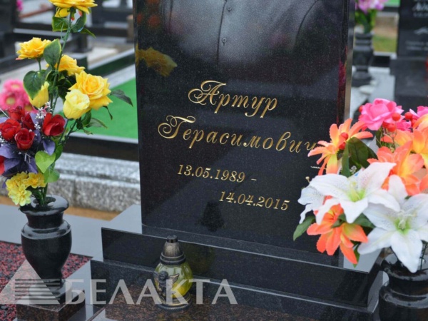Глубокая фрезеровка