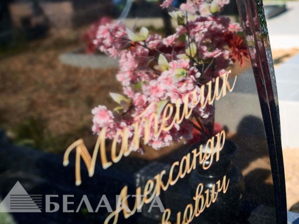 Глубокая фрезеровка