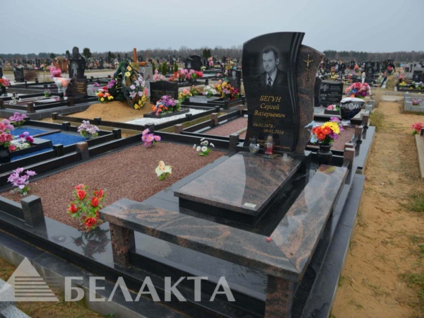 Ограды