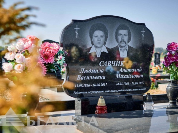Памятники двойные