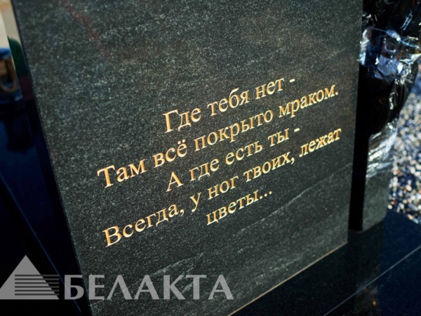 Глубокая фрезеровка