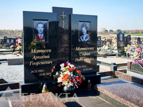 Памятники двойные