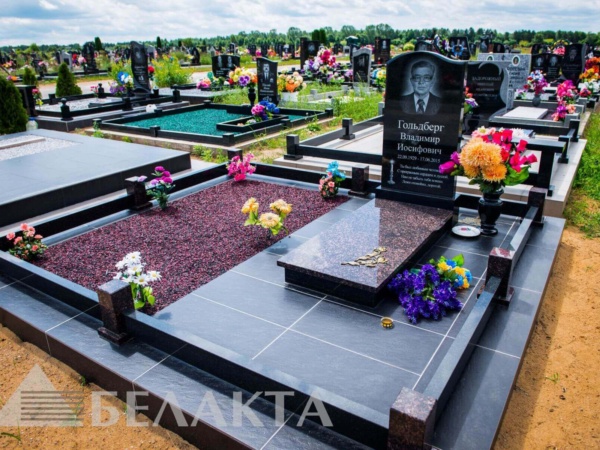Ограды