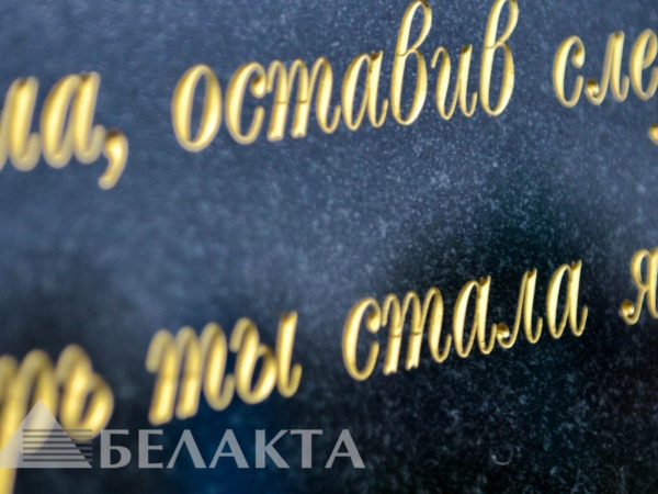Глубокая фрезеровка