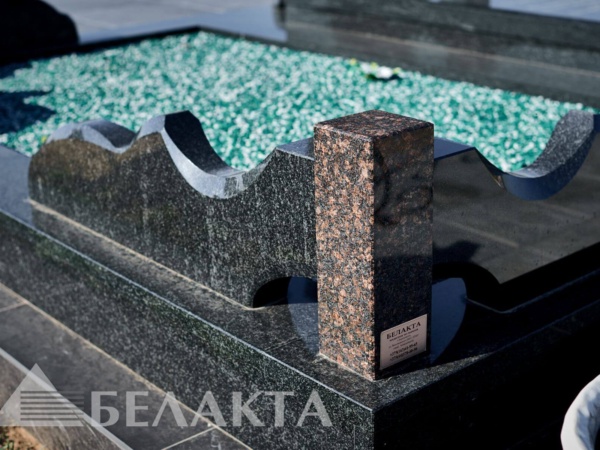 Ограды