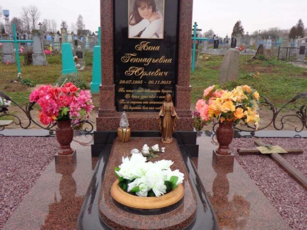 Глубокая фрезеровка