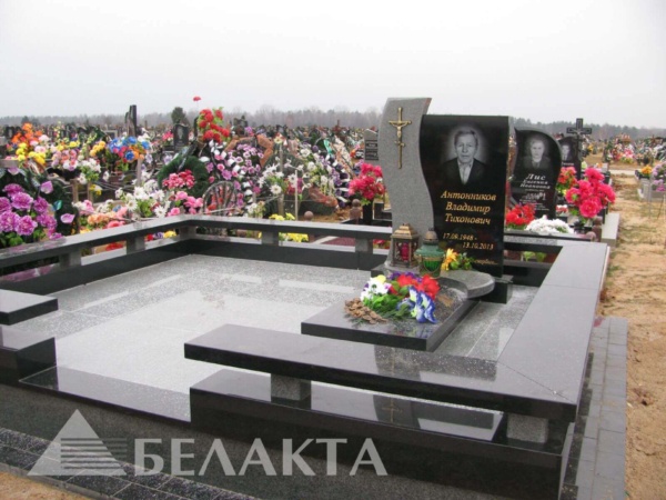Ограды