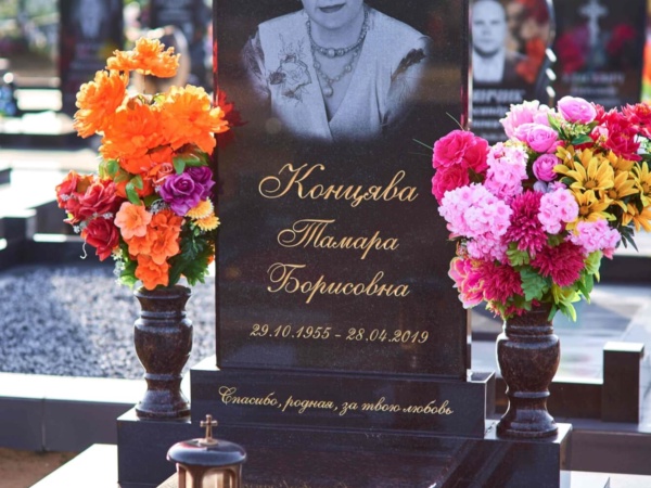 Глубокая фрезеровка