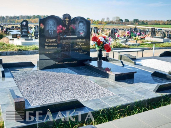 Памятники двойные