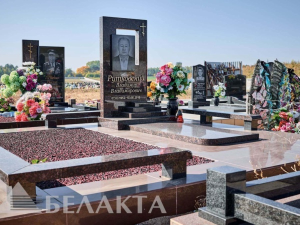 Ограды