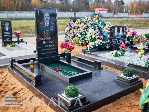 Ограды