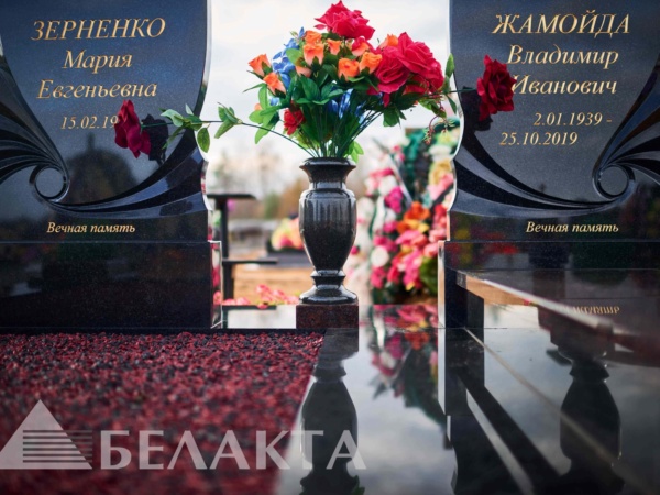 Глубокая фрезеровка