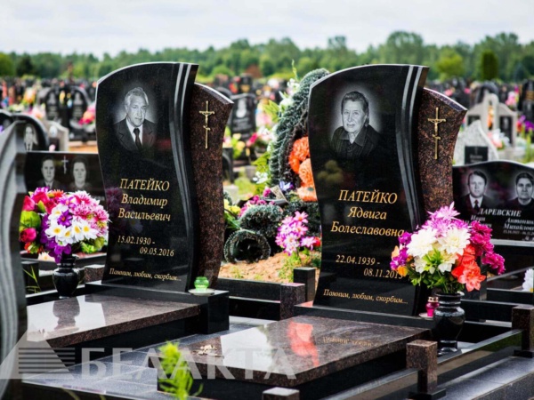 Памятники двойные