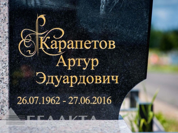 Глубокая фрезеровка