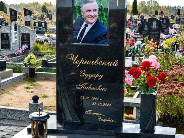 Глубокая фрезеровка