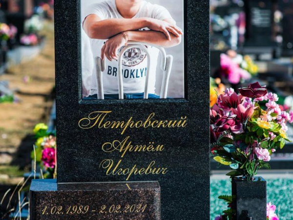 Глубокая фрезеровка