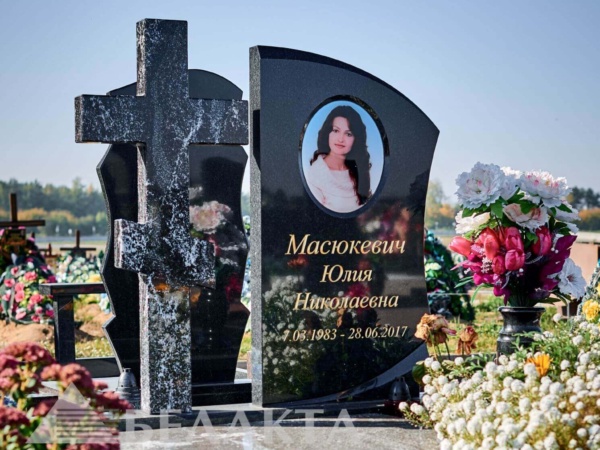 Глубокая фрезеровка