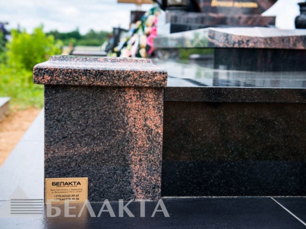 Ограды