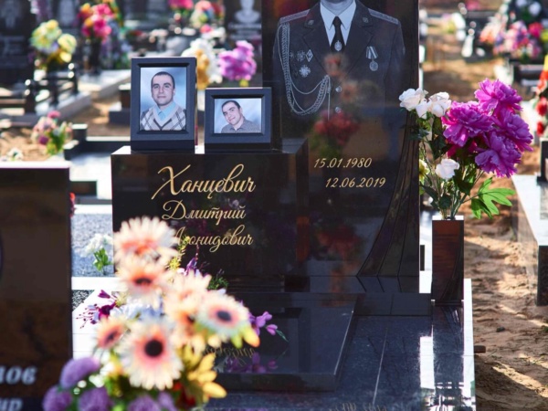 Глубокая фрезеровка