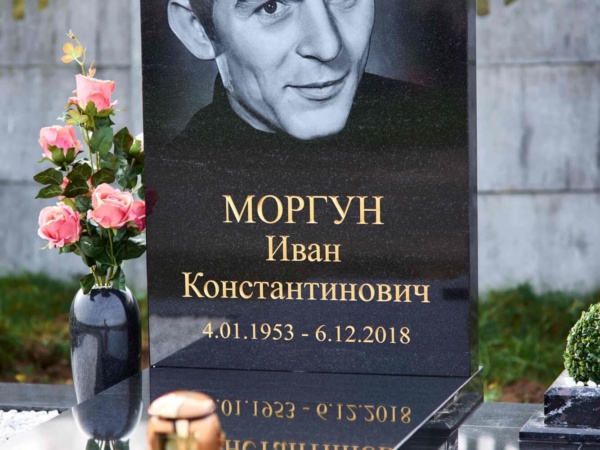 Глубокая фрезеровка