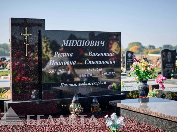 Памятники двойные