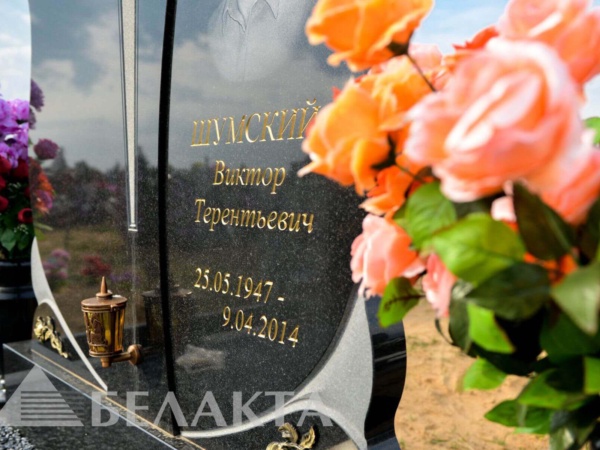 Глубокая фрезеровка