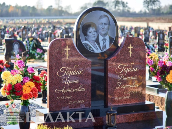 Глубокая фрезеровка