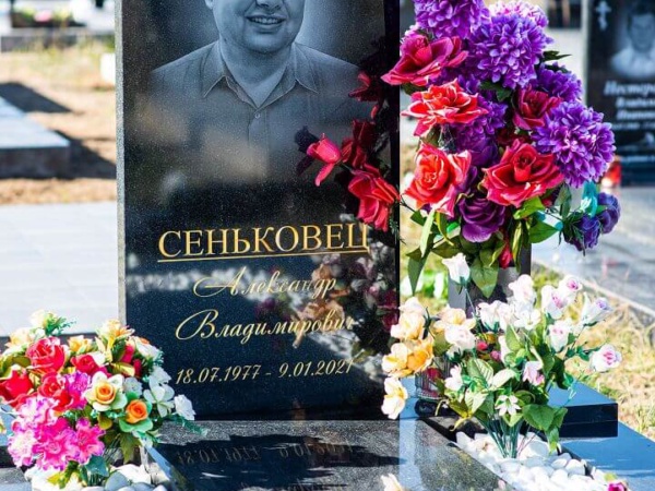 Глубокая фрезеровка