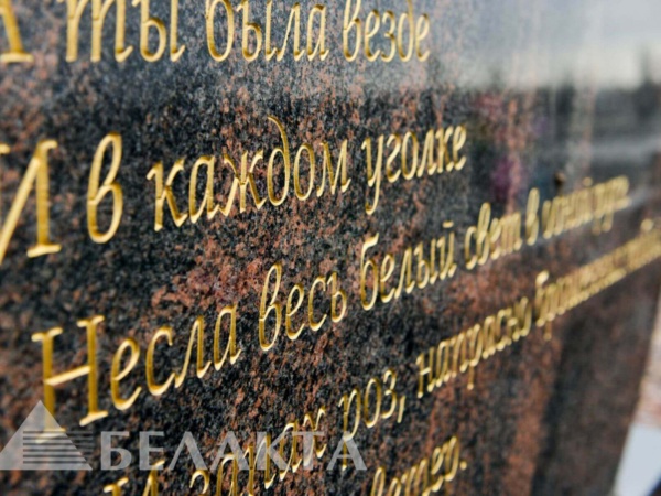 Глубокая фрезеровка