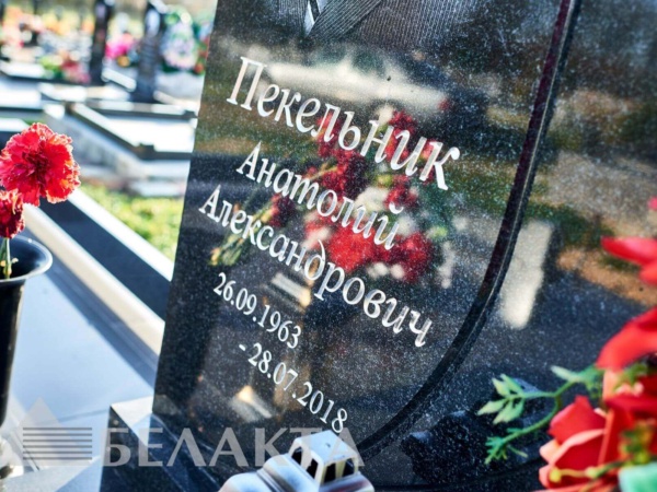 Глубокая фрезеровка