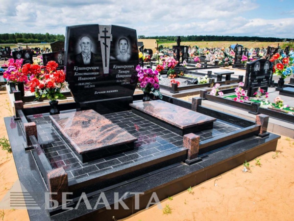 Памятники двойные