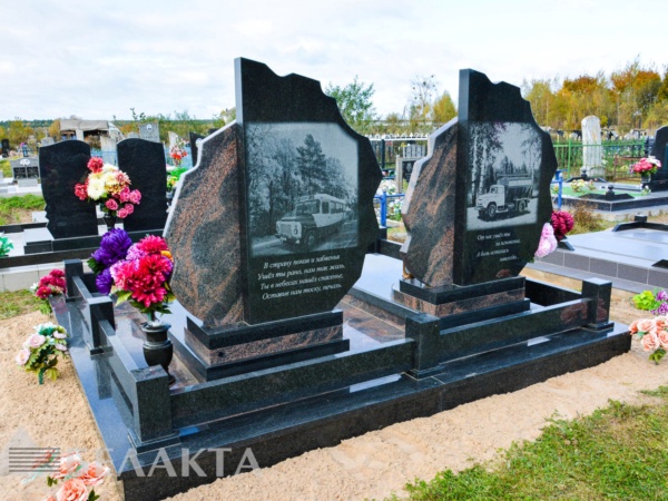 Памятники двойные