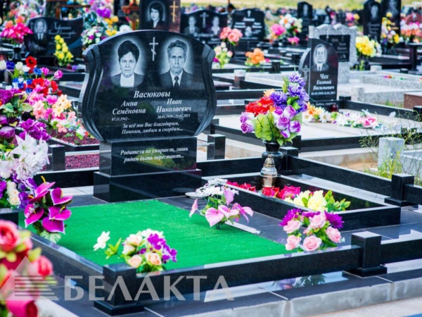 Памятники двойные