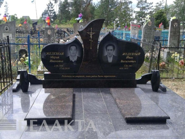 Памятники двойные